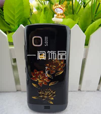 Connecteur pour téléphone portable - Ref 318505 Image 40