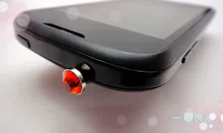 Connecteur pour téléphone portable - Ref 323276 Image 13