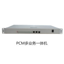 Carrier grade 10 14 remote control telephone automatic number PCM optical transceiver isolated 100M network 2E1 optical transceiver