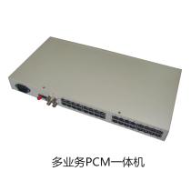 Carrier grade: 8-channel telephone optical transceiver 2-channel physically isolated Ethernet optical transceiver E1 optical transceiver