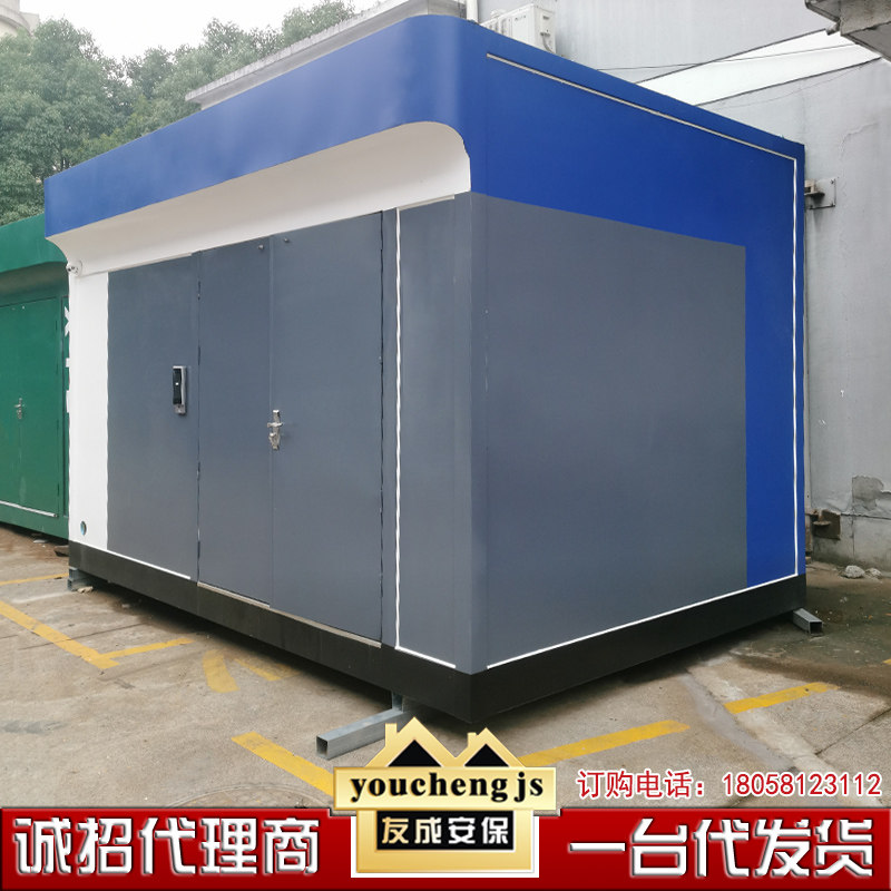 Outdoor Pump Room Mobile Pump Room Smart Box Integrated Pump Room Equipment Pump Room Removable pump room Guard Booth Customised