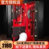 Товары от 桃色生活馆情趣用品店