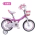 Xe đạp trẻ em Youbei 3 tuổi trở lên 12 inch 14 inch 16 inch 18 inch 20 inch Xe đẩy nữ Jenny Princess - Con lăn trượt patinet / trẻ em xe thang bang Con lăn trượt patinet / trẻ em
