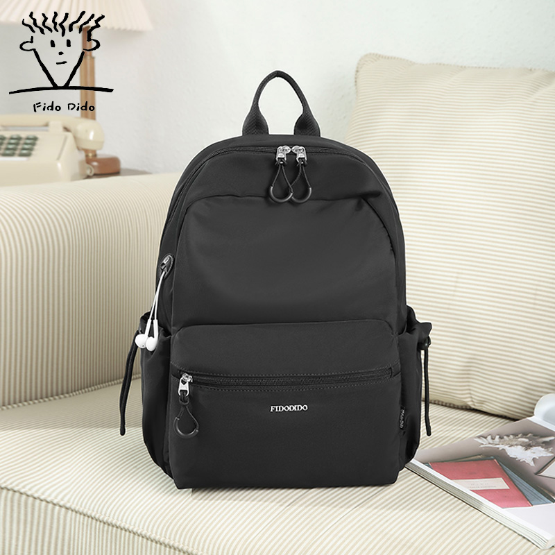 The Fidudi is all new to the Shoulder Bag Men's Double Shoulder Bag Tide Sports Bag Nylon Schoolgirl Bag Big Capacity Travel Bag