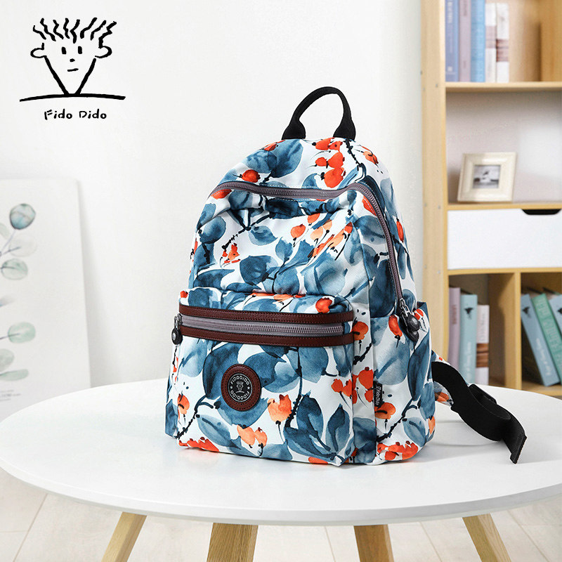 Fitall diddy all new Bag Women Bag Fashion Sports Bag Computer Bag Printed Casual Female Oxford Cloth Double Shoulder Bag