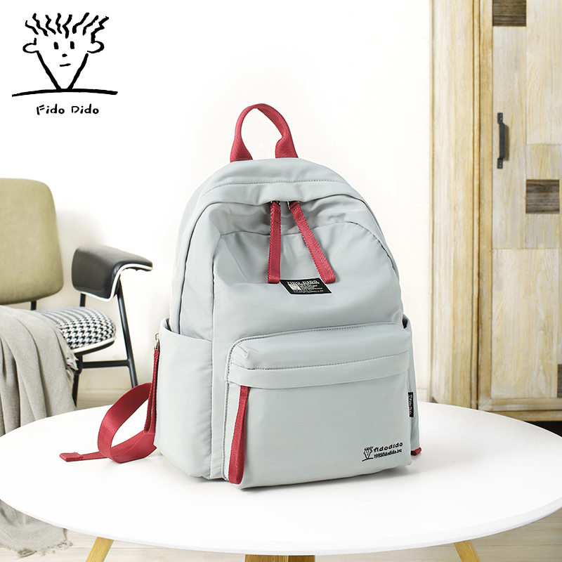 Fidudo 2021 new back backpack ladies leisure bag fashion sports bag waterproof Oxford cloth bag small backpack