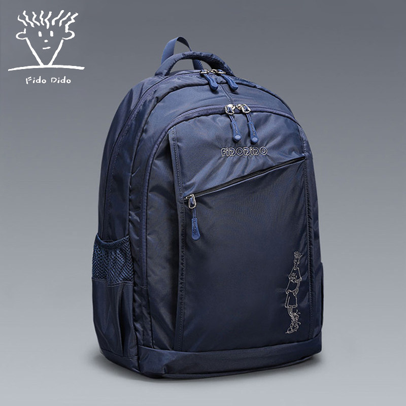 Fiddido 2023 New Shoulder Pack for Men and Women Leisure Pack High School School Bag Large Capacity Movement Bag