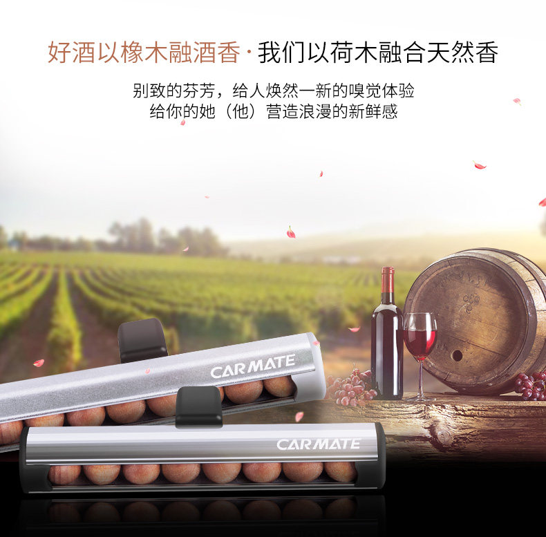 Xie Lisi 180117 Kuai Mei Te Деревянные бусины Perfume_04.jpg