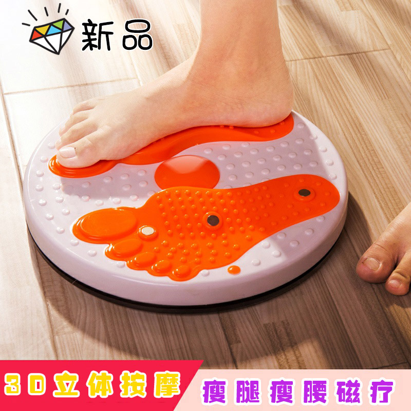 Twist turntable sports home twist disc dancing machine thin waist weight loss women's stomach abdominal fitness equipment