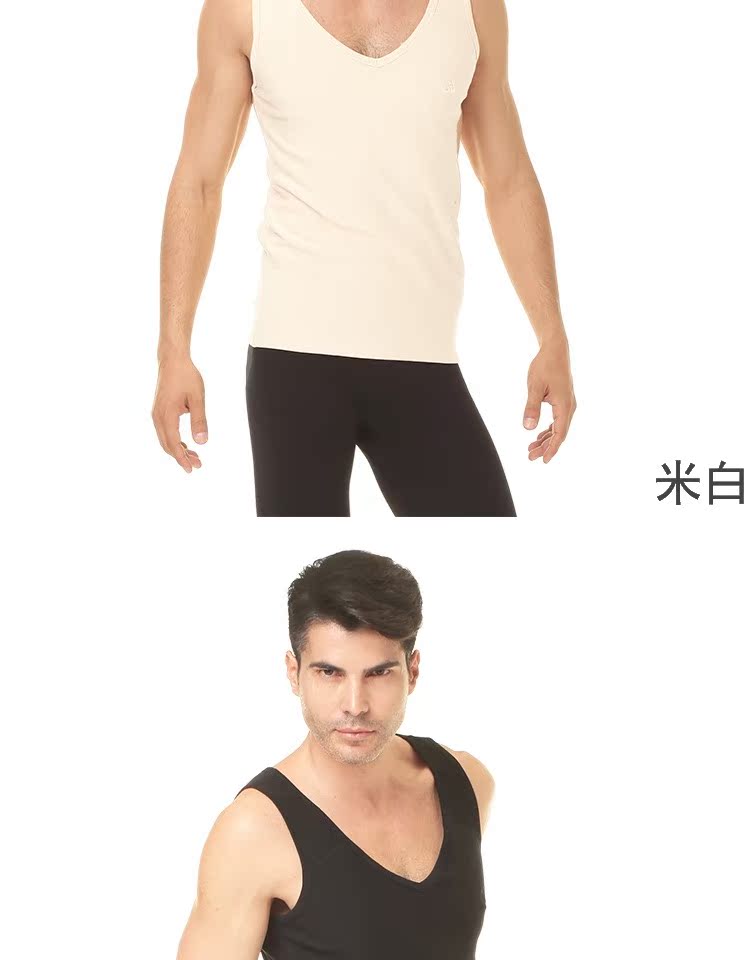 Scarecrow mùa đông nam và nữ ấm vest đồ lót modal áo đơn một mảnh cộng với vest vest nhung dày áo lót nam thấm mồ hôi