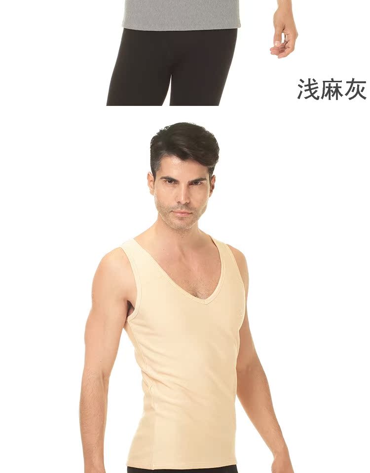 Scarecrow mùa đông nam và nữ ấm vest đồ lót modal áo đơn một mảnh cộng với vest vest nhung dày áo lót nam thấm mồ hôi