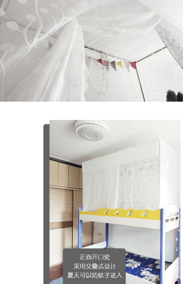 Màu trắng tinh khiết tự nhiên chiếc giường tầng lớp vỏ bán mờ rèm cửa vải trên ký túc xá phòng ngủ cho bé trai và bé gái kẻ sọc Đại học gạc - Bed Skirts & Valances rèm giường ký túc xá