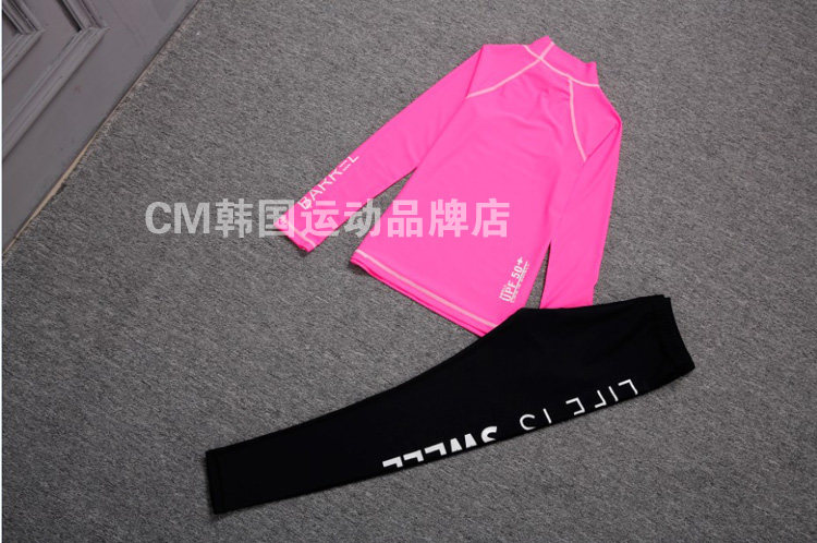 Vêtement fitness femme cm - Ref 607428 Image 44