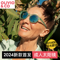 olivio成人墨镜偏光太阳眼镜男女方形户外防晒防紫外线时尚潮新款