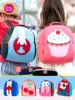 American Wala bag dabbawalla kindergarten school bag boy girl 3-year-old baby female child child backpack