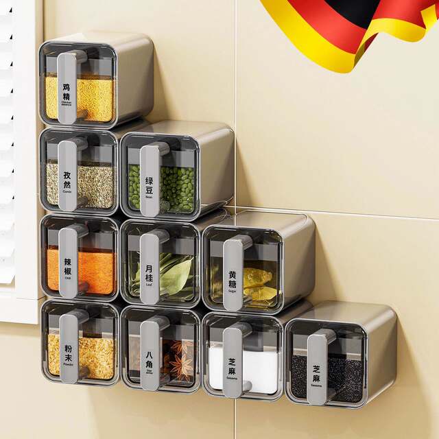 Wall-mounted seasoning box kitchen household high-end new free combination wall-mounted multi-grid salt shaker seasoning storage jar