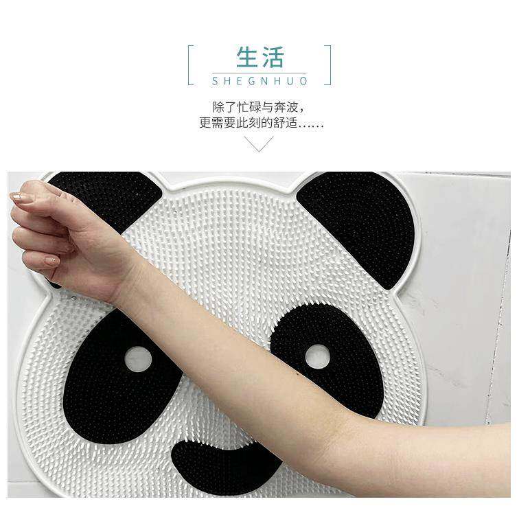 Panda Silicone Massage Mat Lazy Bath Scrubber for Back and Feet, Bathroom Suction Cup Back Scrubber, Foot Scrubber, Exfoliating Pad
