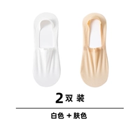 Белая+кожа, средняя