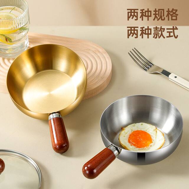 Instant noodle bowl, stainless steel snack bowl, bowl with handle, egg bowl, household single bowl, salad dish, dessert bowl, handle bowl