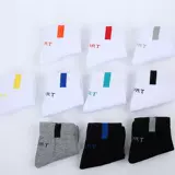 Летние дезодорированные носки, средней длины, впитывают пот и запах