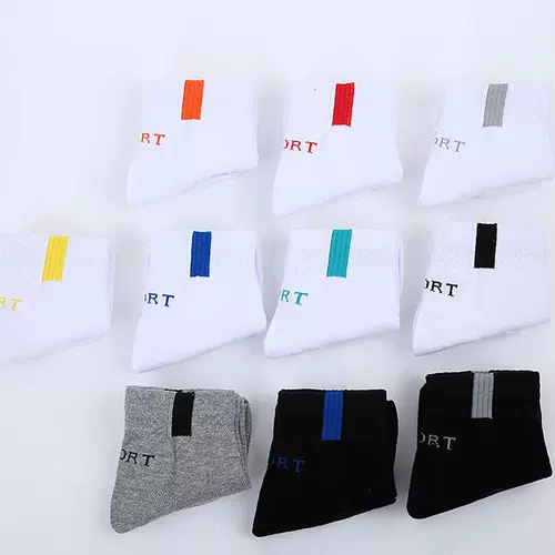 Летние дезодорированные носки, средней длины, впитывают пот и запах
