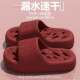 Bathroom Slippers for Women 2026 New Summer Indoor Home Thick-Soled Non-Slip Quick-Drying Shower Slippers for Men