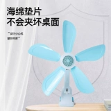 Летняя студенческая общежитие маленькие стили