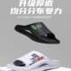 Men's Slippers 2026 New Summer Outdoor Non-Slip Wear-Resistant Home Use Thick-Soled Comfortable Sandals