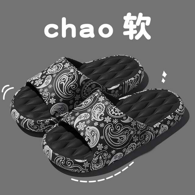 Men's Summer Outdoor Slippers 2024 New Model Indoor Home Bathroom Non-Slip Eva Slippers with a Soft Stepping Feel for Men