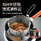 Household hot pot special colander with hook for shabu-shabu artifact stainless steel mesh basket for noodles and fried skewers filter basket