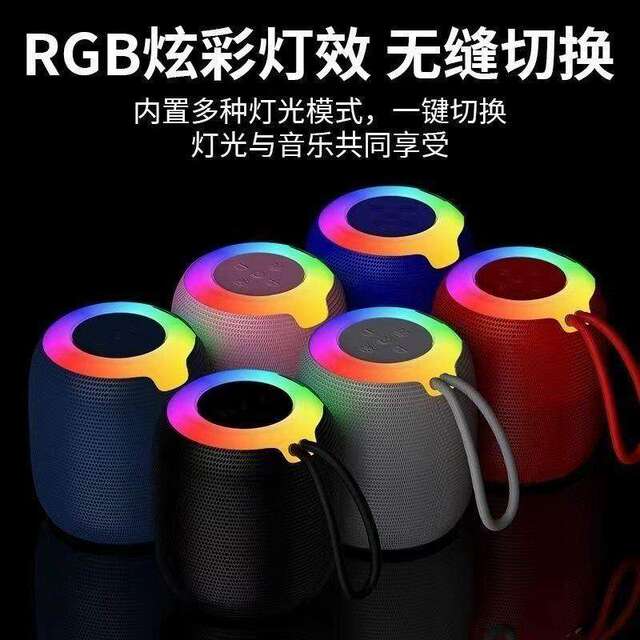 New Bluetooth audio wireless card outdoor battery life portable mini volume high quality subwoofer fabric sound