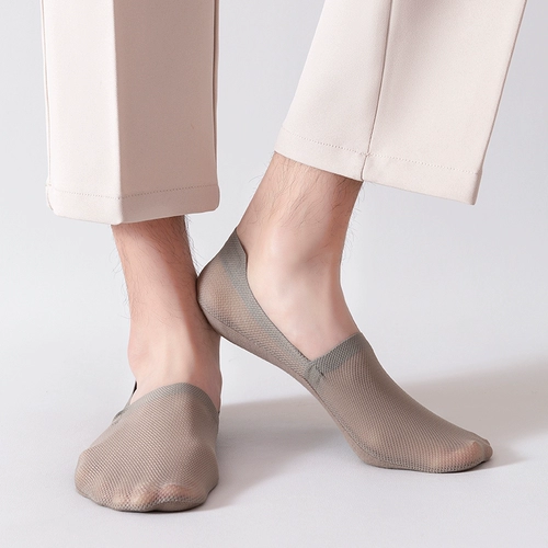 Шелковые невидимые летние тонкие нескользящие хлопковые гетры, мужские носки