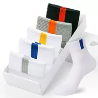 Дышащие и спортивные, 5 двойных упаковок