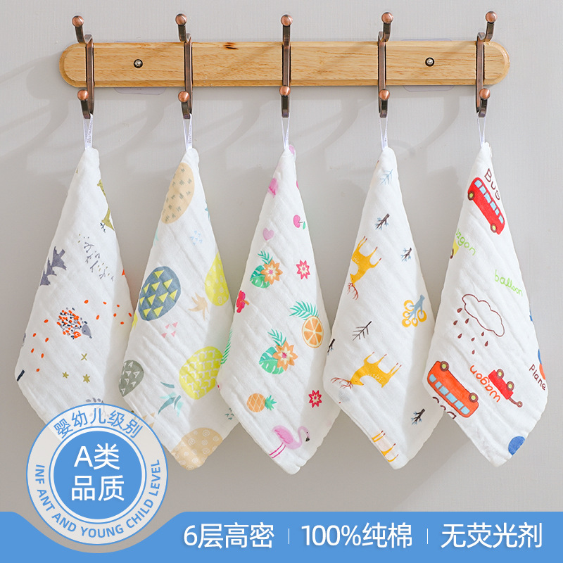 Baby pure cotton gauze Saliva Towel Wash Face Special Ultra Soft Little Square Towel Sweat Towels Towel Children Toddler Baby Supplies-Taobao