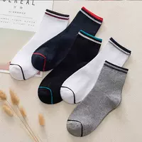 Один рычаг, купить 20 бесплатно 20 бесплатно 40