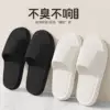 Товары от FashionFish旗舰店