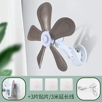 Серые вентиляторы (большой)+патч+3 метра расширенная линия