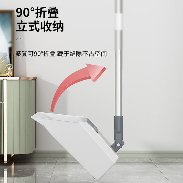 High-end broom and dustpan household set combination 2026 new folding broom magic broom wiper and mop the floor
