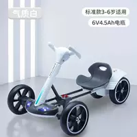 Белый стандарт