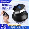 New German Precision Blade Self-Service Lazy Hair Clipper for Round Head and Bald Head, Self-Cutting Tool for Short Hair