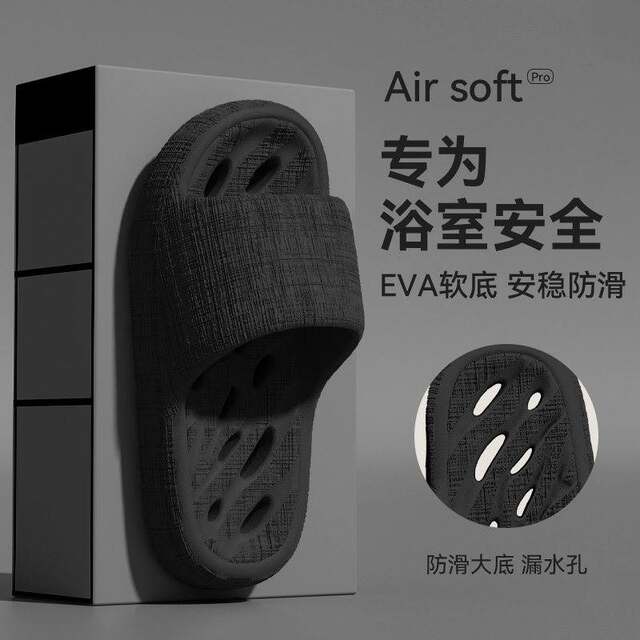 Anti-Slip Four-Season Slippers for Men 2026 New Style Indoor Home Bathroom Eva Anti-Odor Outdoor Slippers