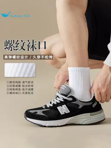 Демисезонные носки, хлопковый лыжный дезодорант, впитывают пот и запах, увеличенная толщина