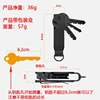 Aluminum Alloy Keychain Key Holder Multifunctional Creative Key Organizer Outdoor Household Pendant Key Bag