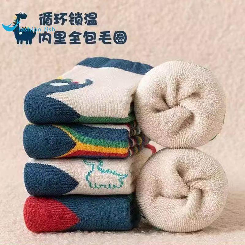 Children's Socks for Autumn and Winter, Thick Terry Cotton Socks, Mid-Calf, Fleece-Lined, Girls' Cotton Socks, Boys' Warm Socks, Trendy Baby Socks, Thick