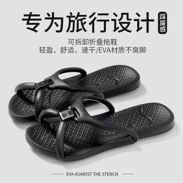 Japanese EVA foldable anti-odor sandals, lightweight travel slippers for men and women, anti-slip flip-flops for bathing