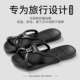Japanese EVA foldable anti-odor sandals, lightweight travel slippers for men and women, anti-slip flip-flops for bathing