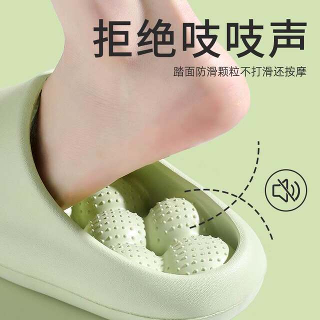Bathroom Slippers for Women, Indoor Home Foot Massage, Non-Slip, Odor-Resistant, Water-Draining Eva Couple Slippers for Men