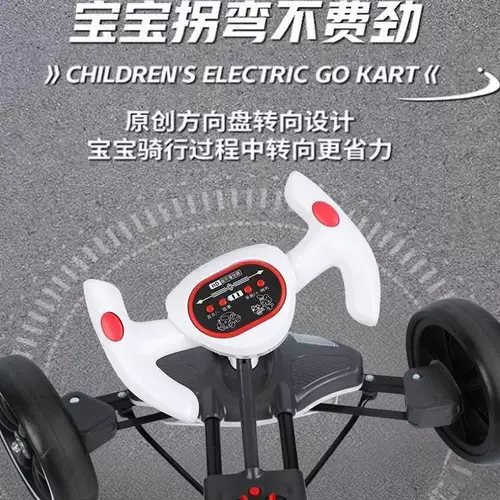 Радиоуправляемая машина, электромобиль, чехол для проездного, картинг, игрушка для мальчиков и девочек, игрушечная машина, складной транспорт, новая коллекция, 12 лет