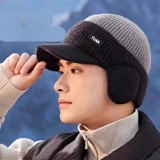 Альпинистская шерстяная демисезонная дорожная удерживающая тепло ветрозащитная вязаная шапка, увеличенная толщина