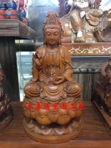 Wood carving Guanyin Bodhisattva Guanyin Empress Taiwan Xiao Nan Wood carving handmade 40 cm